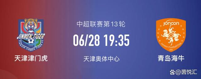 【比赛关键事件】第12分钟，马兹拉维解围将球送到对方脚下，沙伊比射门击中横梁弹出，马尔穆什补射破门，法兰克福1-0领先拜仁　第31分钟，埃比姆贝单挑戴维斯，左脚捅射打穿诺伊尔近角破门！